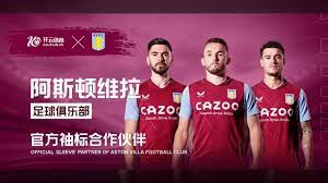 隊間的競爭 隊間的競爭